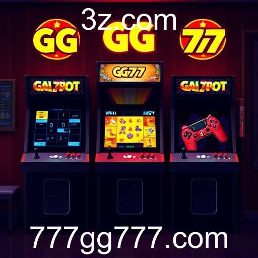 Arcade Games